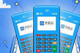 黎母山镇POS机办理
